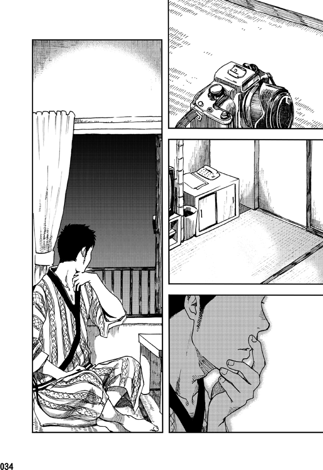 ตะวันลาลับ 1-32